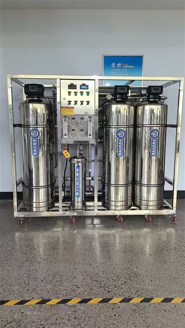 Mesin Reverse Osmosis Industri 2Ton