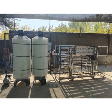 Peralatan Pengolahan Air 3Ton